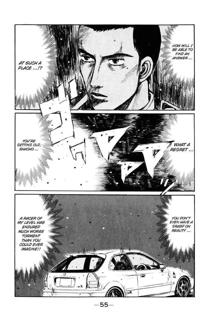 Initial D Chapter 247 1